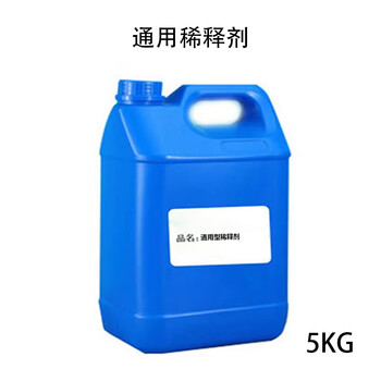 乐山烷烃 / 芳烃类